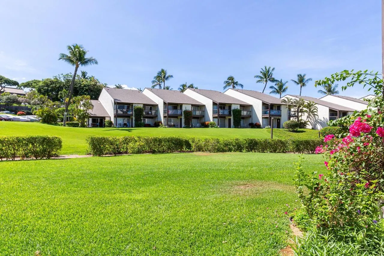 Hale Kamaole 117 Villa Wailea