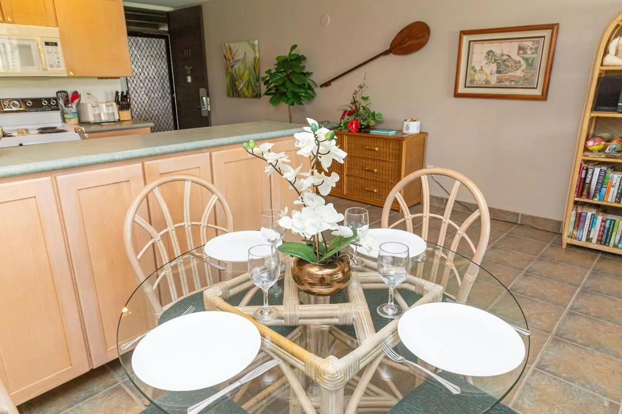 Holiday home Hale Kamaole 117 Villa Wailea