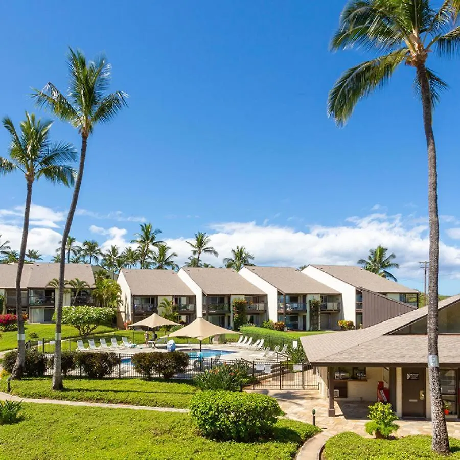 Holiday home Hale Kamaole 117 Villa Wailea
